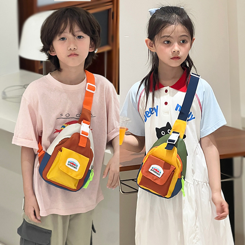 Embroidery Kit Pouch - Tas Dada Anak Model Terbaru Unisex