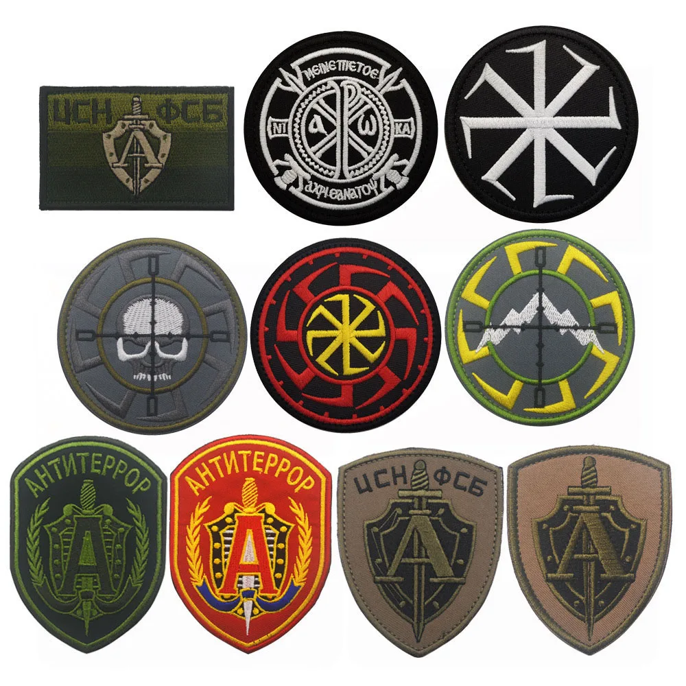 Embroidery Alpha - Tentara Rusia Patch bordir Rusia Alpha