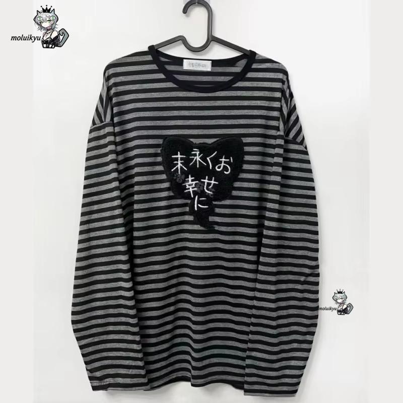 Embroidery Shirt - Kaos Lengan Panjang Kerah O Vintage
