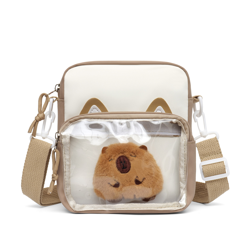 Embroidery Kit Pouch - Tas Bahu Kucing Lucu untuk Anak