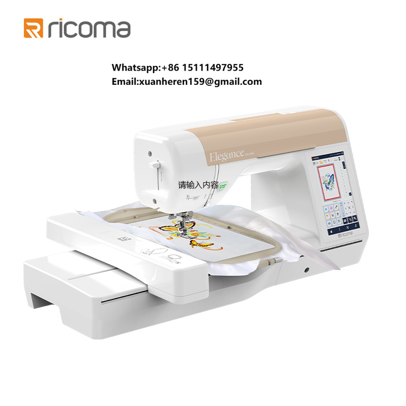 Embroidery Machines - Mesin Bordir Komputerisasi Rumah Tangga Ricoma