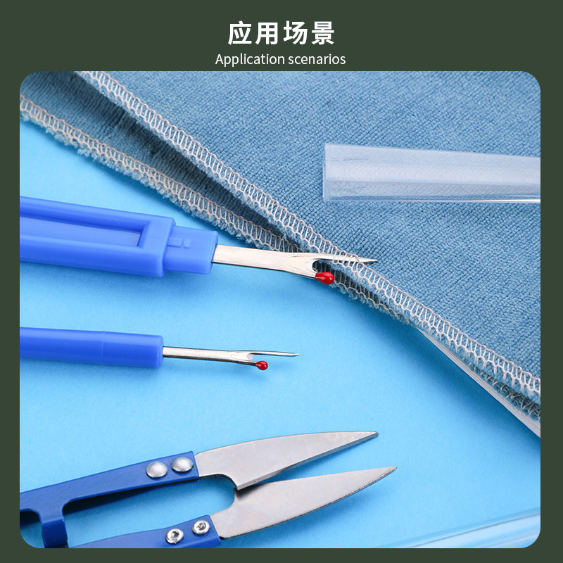 2026Sewing Seam Ripper Kit Bir - Embroidery Removal ulasan dan harga