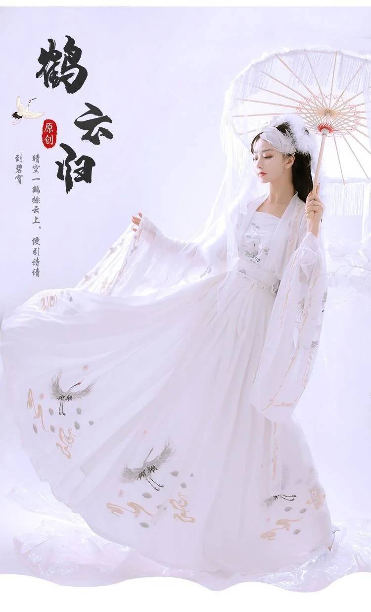 Rok Ru Panjang Pinggang Kancin - Embroidery Shirt ulasan dan harga