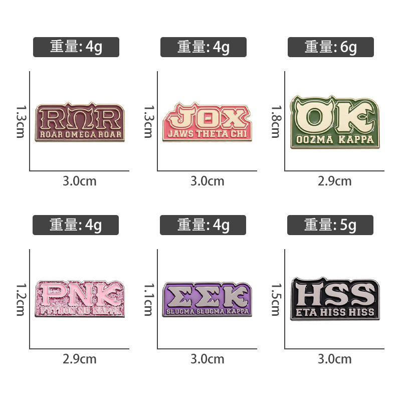 Bros logam seri huruf kartun l - Embroidery Gothic ulasan dan harga