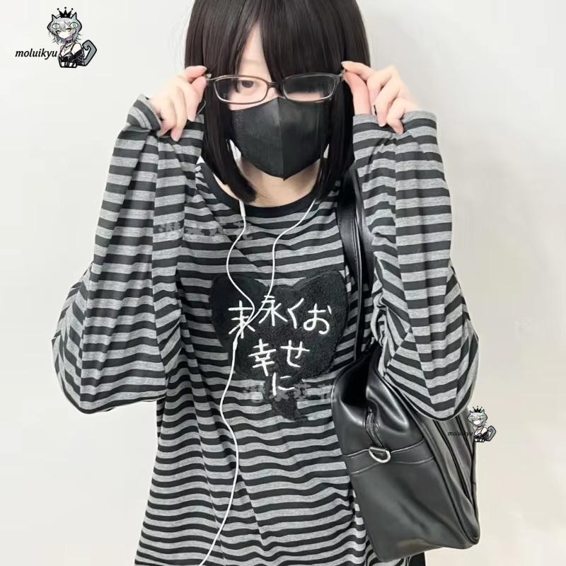 Kaos Lengan Panjang Kerah O Vi - Embroidery Shirt ulasan dan harga