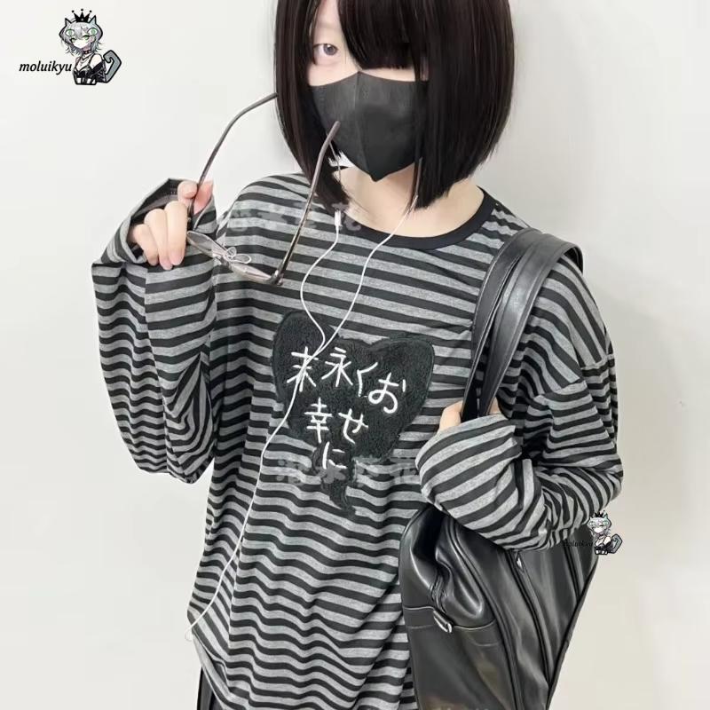 Kaos Lengan Panjang Kerah O Vi - Embroidery Shirt ulasan dan harga