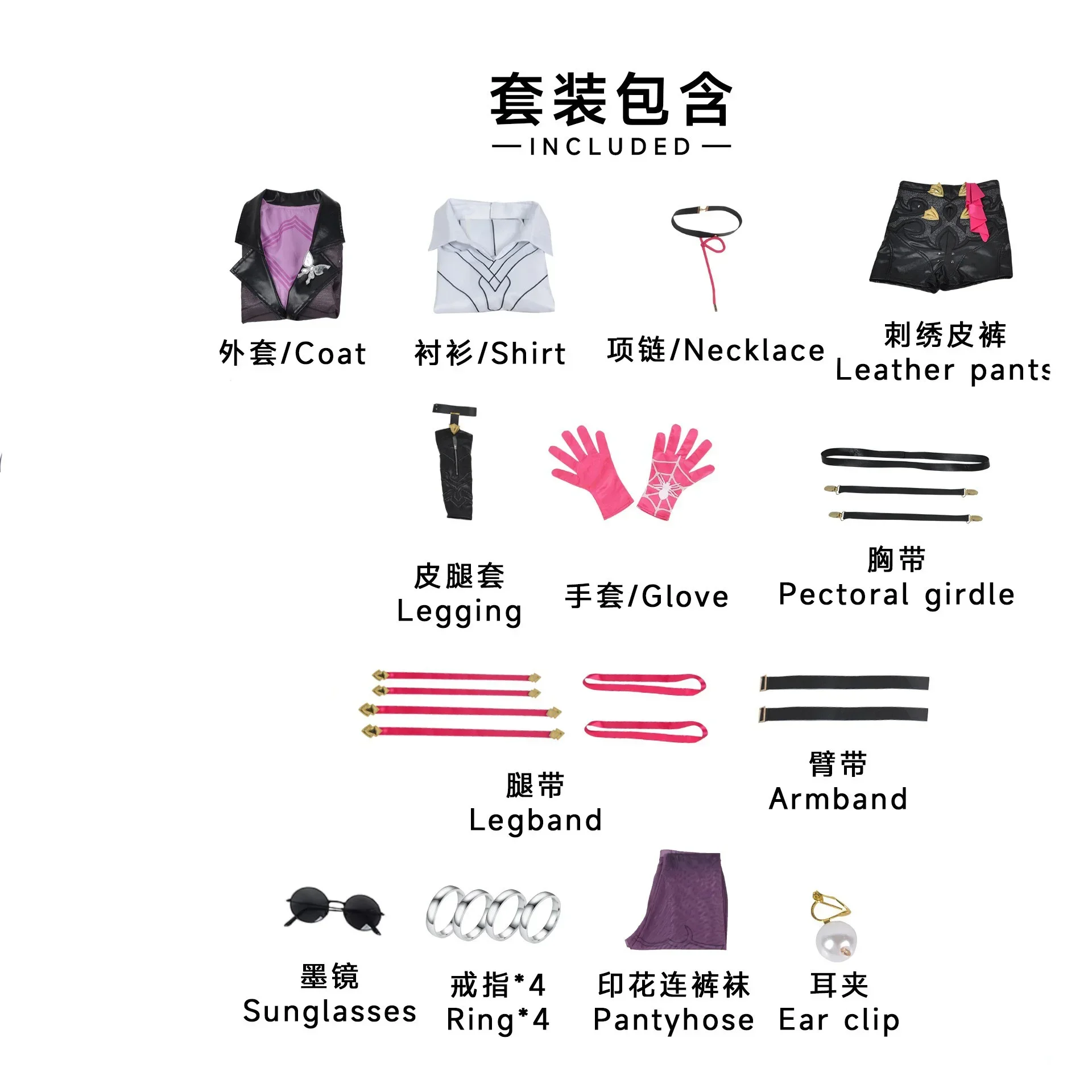 Gaun Bordir Gotik Cosplay Kafk - Embroidery Gothic ulasan dan harga