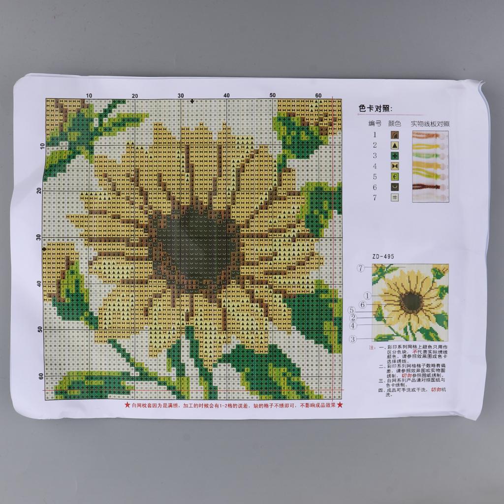 Kit Bantal Rajut Gaya Cross St - Embroidery For Beginners ulasan dan harga
