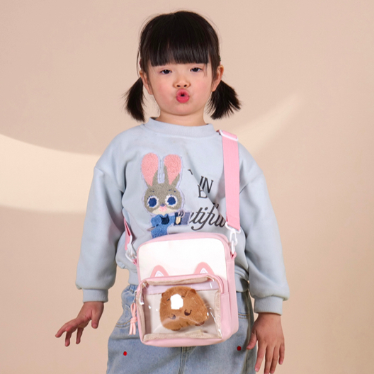 Tas Bahu Kucing Lucu untuk Ana - Embroidery Kit Pouch ulasan dan harga