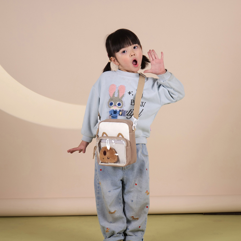 Tas Bahu Kucing Lucu untuk Ana - Embroidery Kit Pouch ulasan dan harga
