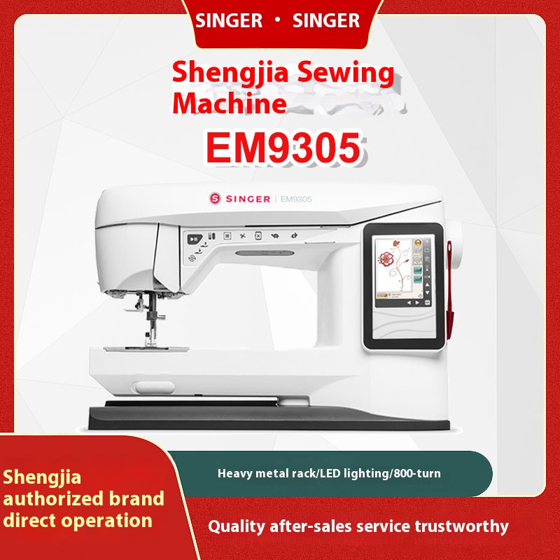 Mesin Bordir Komputer Satu Kep - Embroidery Machines ulasan dan harga