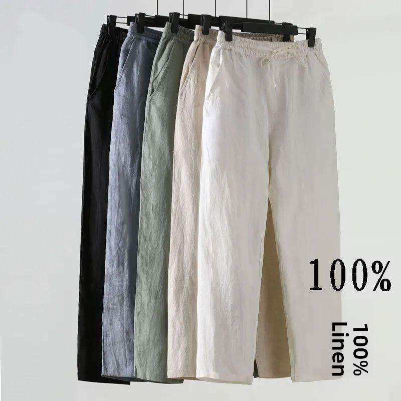 Celana Kasual Pria Katun Linen - Linen Fabric Natural ulasan dan harga