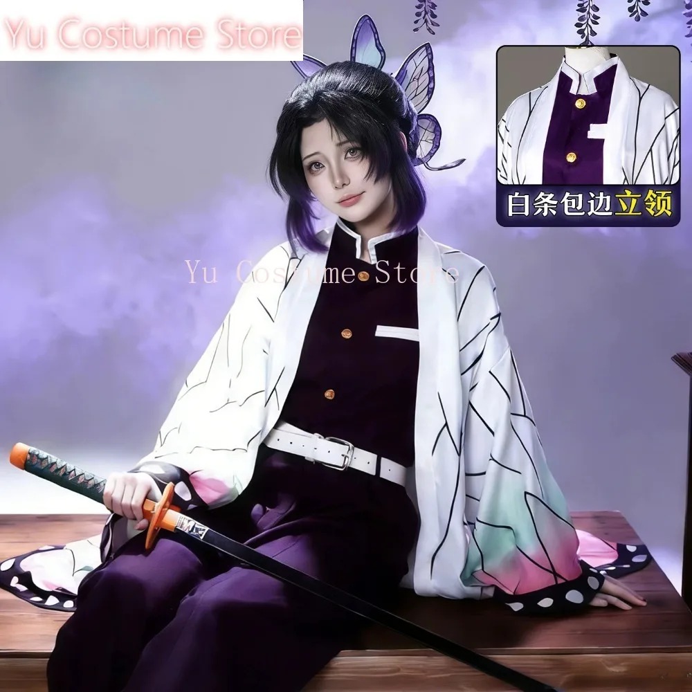 Kostum Cosplay Pakaian Shinobu - Embroidery Gift Ideas ulasan dan harga