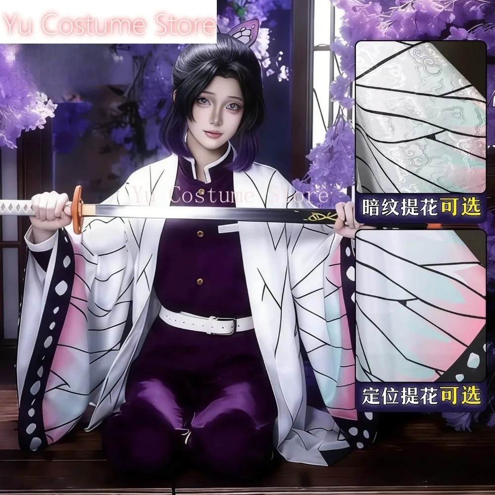Kostum Cosplay Pakaian Shinobu - Embroidery Gift Ideas ulasan dan harga