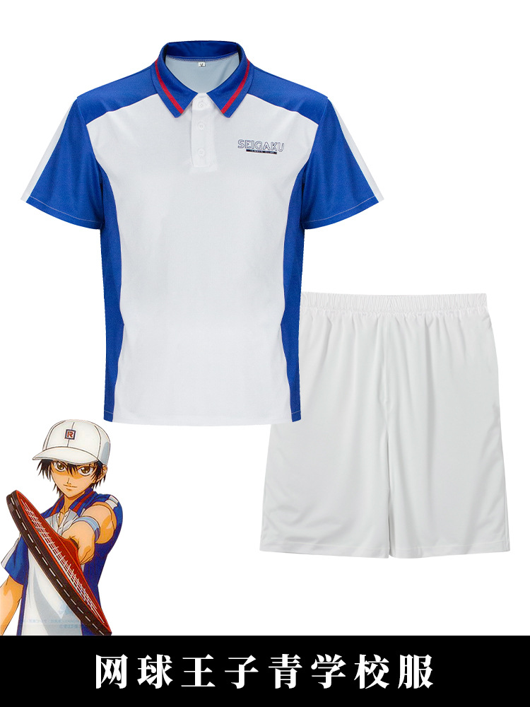Kostum Cosplay Anime Tenis Ryo - Embroidery Shirt ulasan dan harga